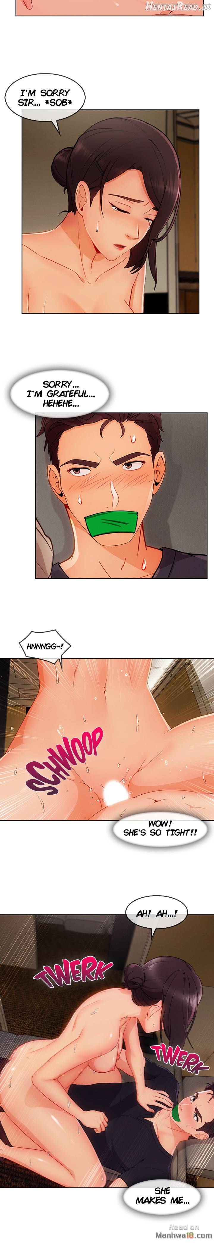 Lady Garden Chapter 61 - page 16