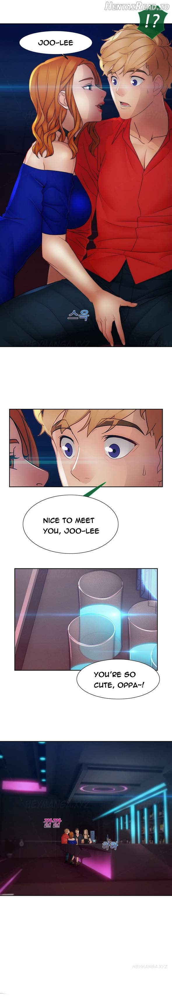 Lady Garden Chapter 35 - page 16