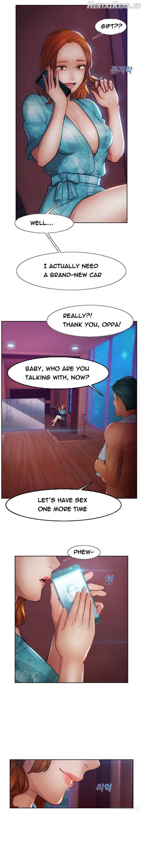 Lady Garden Chapter 35 - page 5