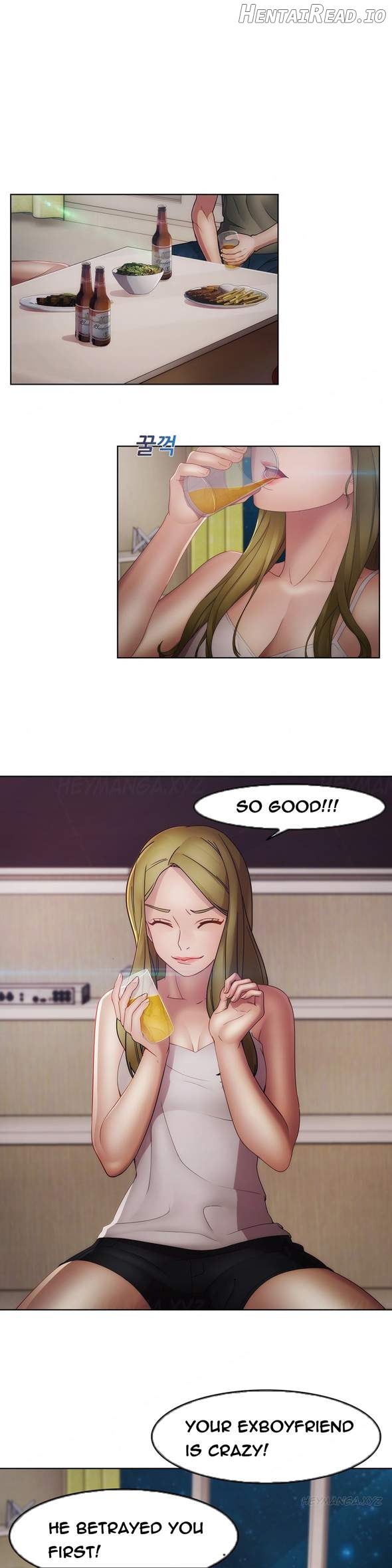 Lady Garden Chapter 40 - page 1