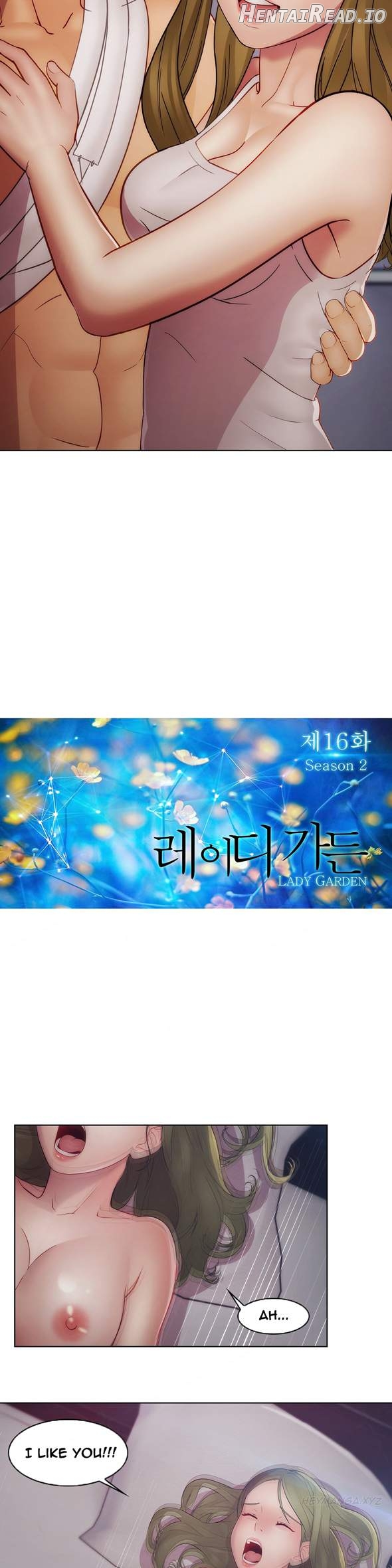 Lady Garden Chapter 40 - page 11