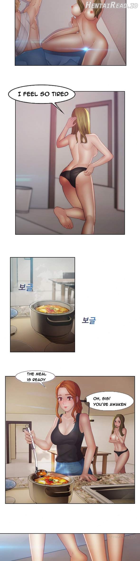 Lady Garden Chapter 40 - page 19