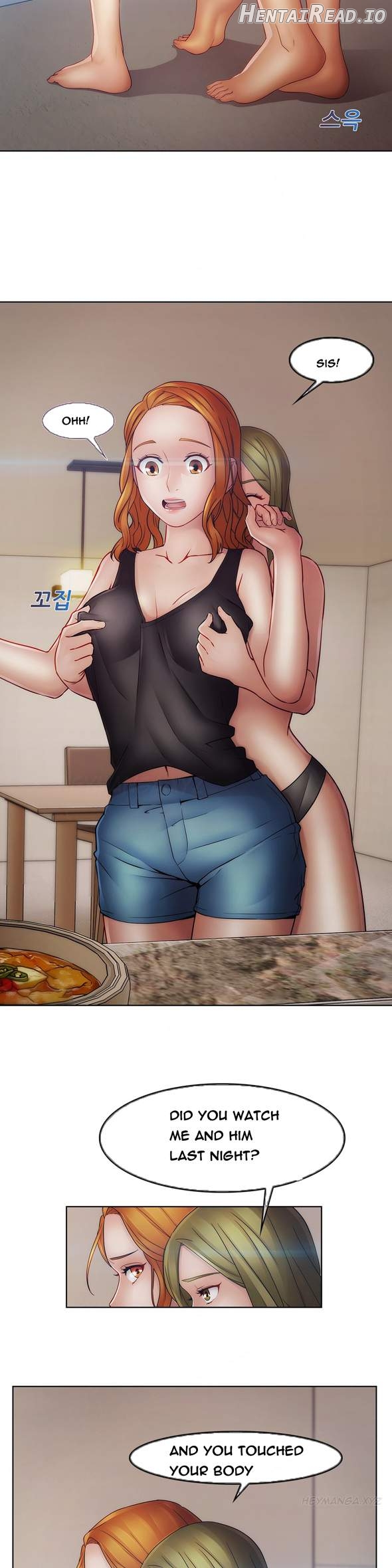 Lady Garden Chapter 40 - page 20