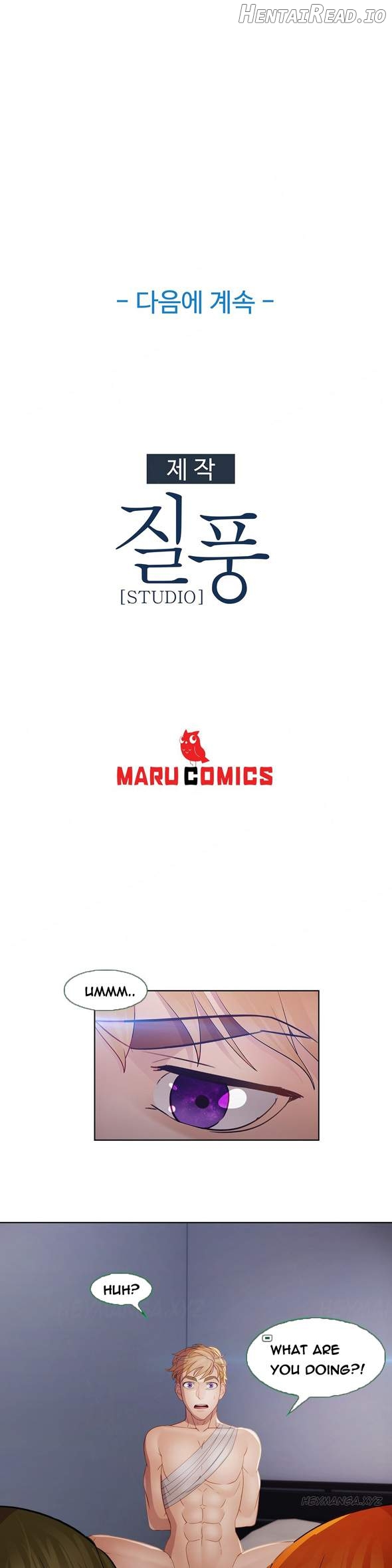 Lady Garden Chapter 40 - page 22