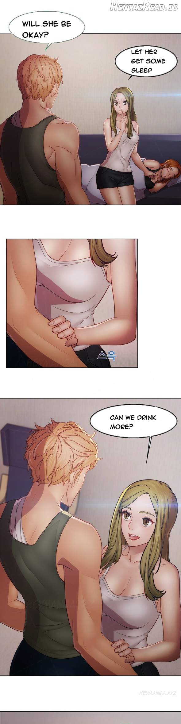 Lady Garden Chapter 40 - page 6