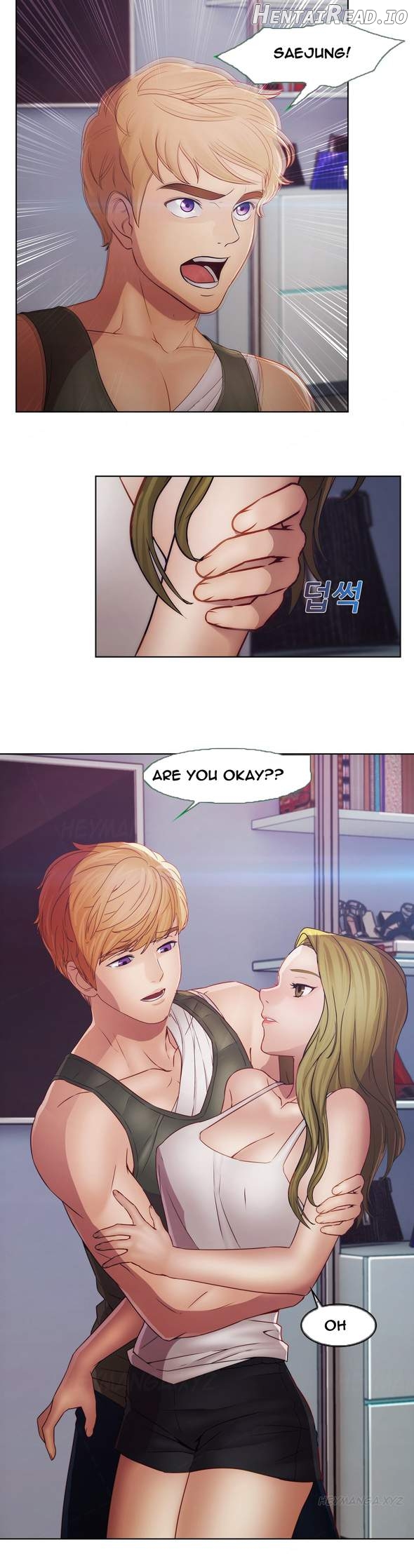 Lady Garden Chapter 40 - page 9