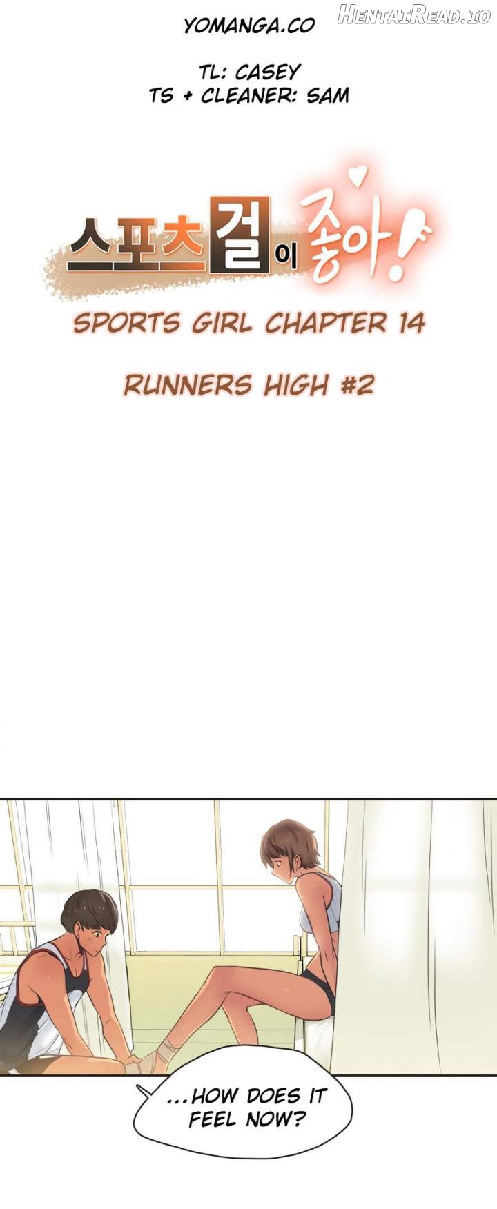 Sports Girl Chapter 14 - page 1