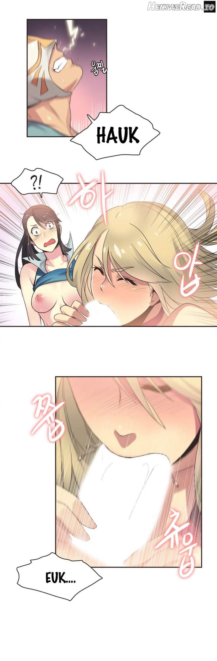 Sports Girl Chapter 20 - page 15