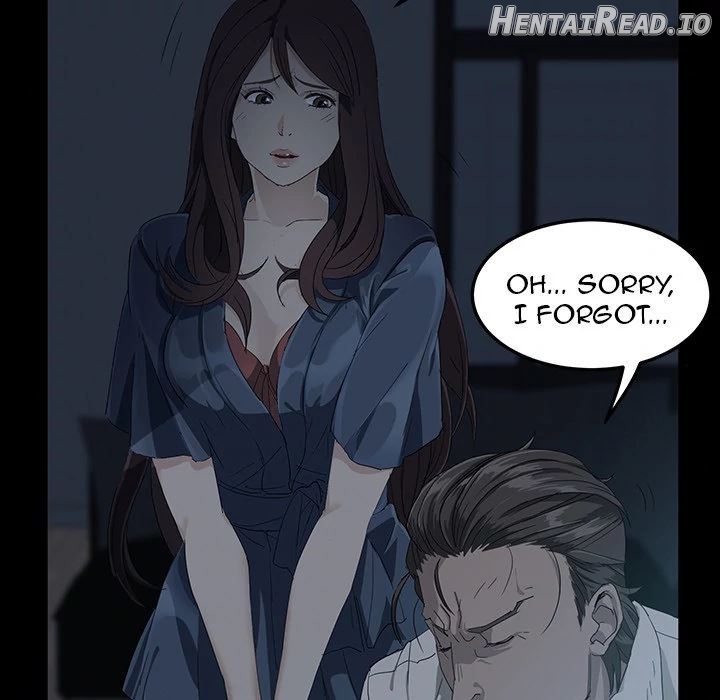 Stolen - Manhwa Chapter 0.1 - page 15