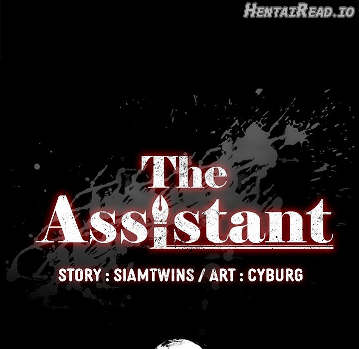 The Assistant Chapter 5 - page 13
