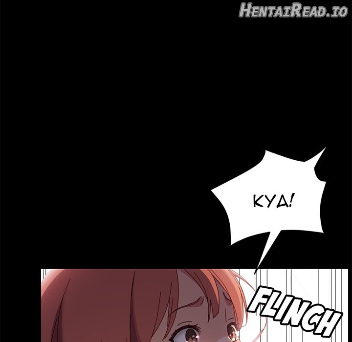 The Assistant Chapter 41 - page 134