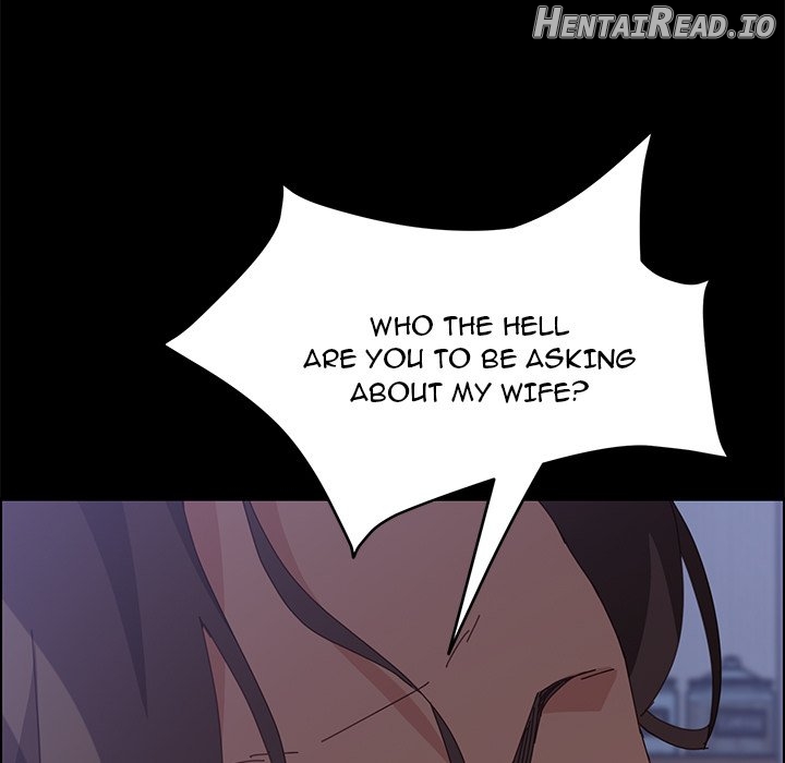 The Assistant Chapter 17 - page 5
