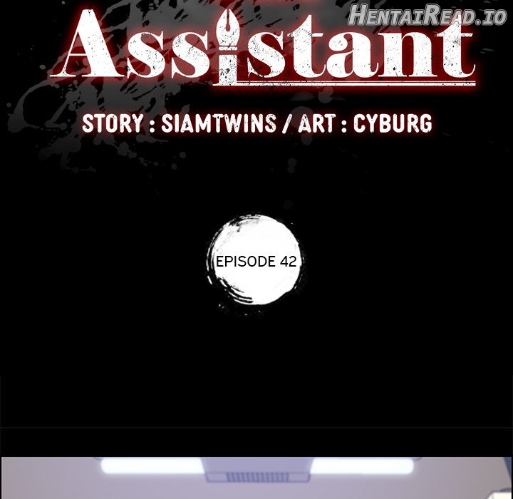 The Assistant Chapter 42 - page 7