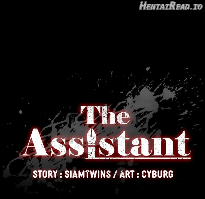 The Assistant Chapter 18 - page 8