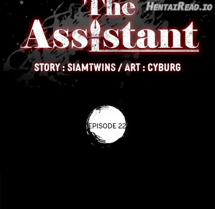 The Assistant Chapter 22 - page 15