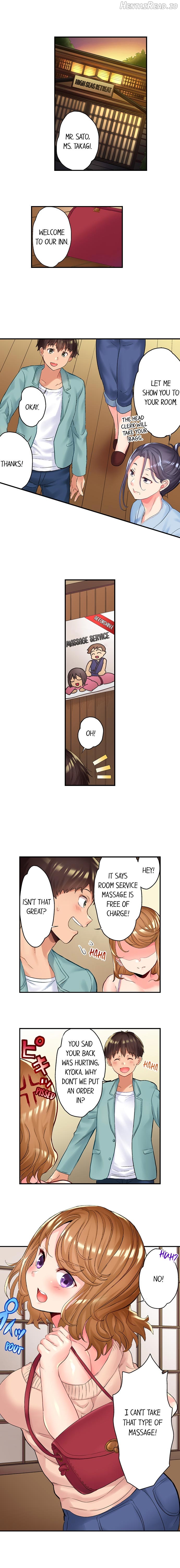 NTR Massage Chapter 1 - page 2