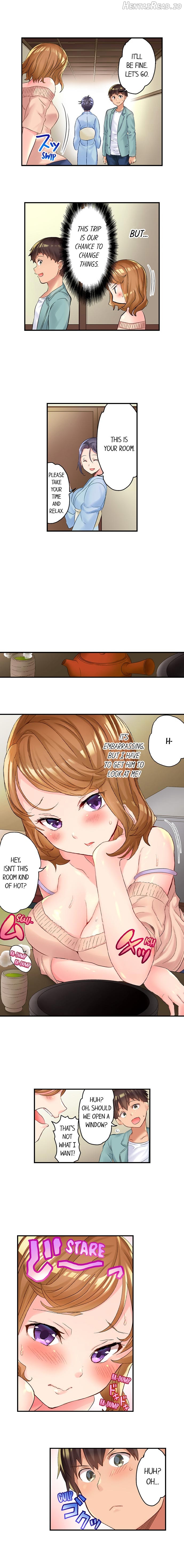 NTR Massage Chapter 1 - page 4