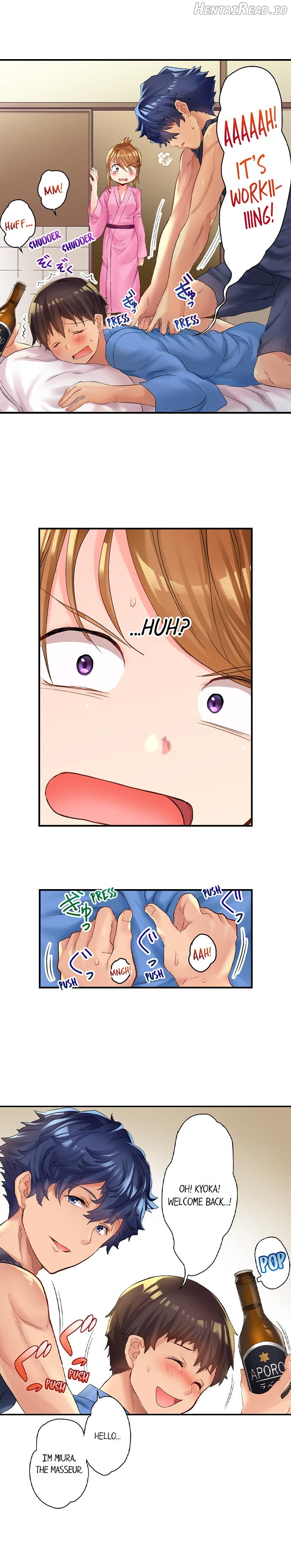 NTR Massage Chapter 1 - page 8