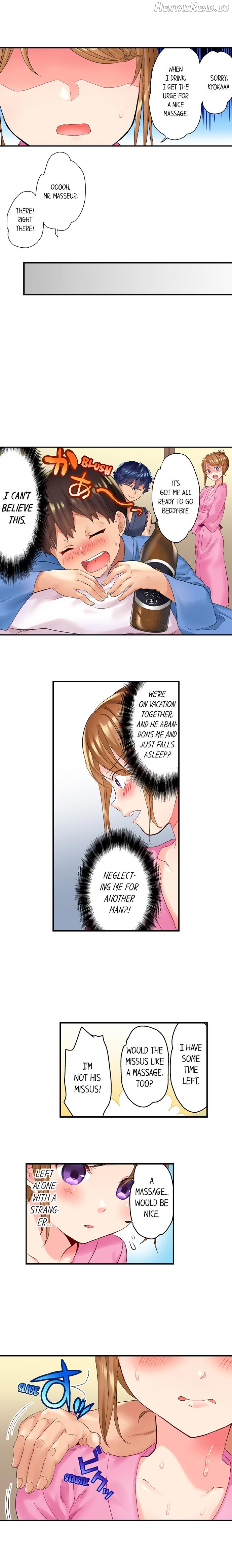 NTR Massage Chapter 1 - page 9
