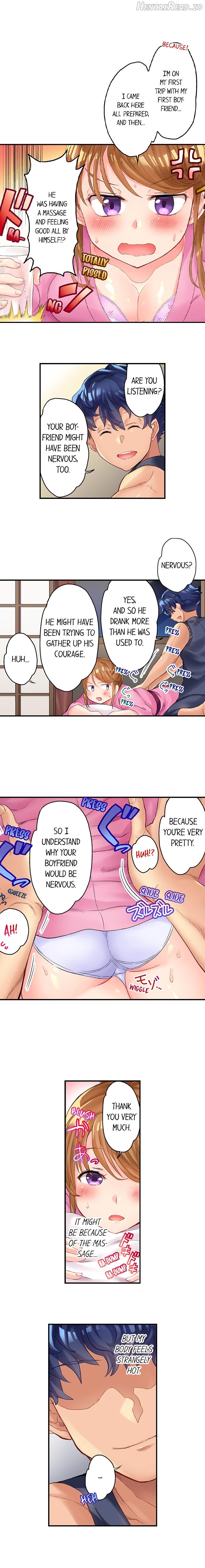 NTR Massage Chapter 2 - page 5