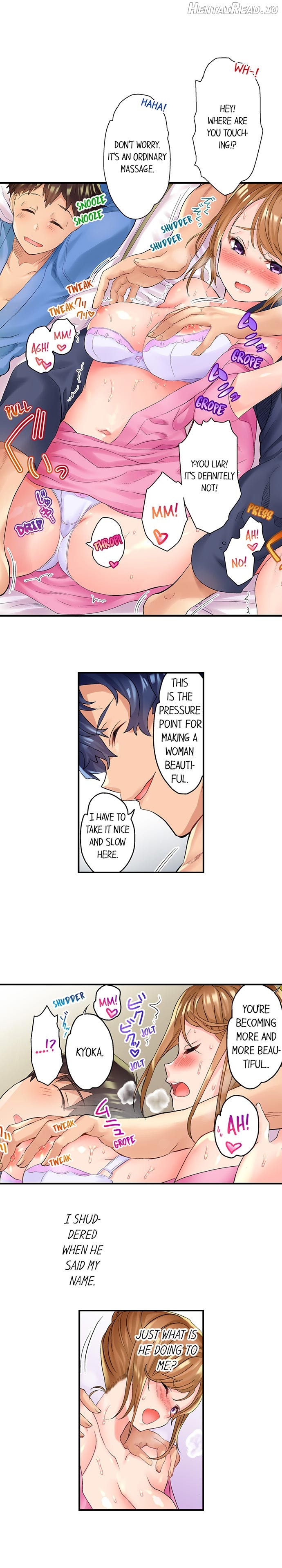 NTR Massage Chapter 3 - page 2