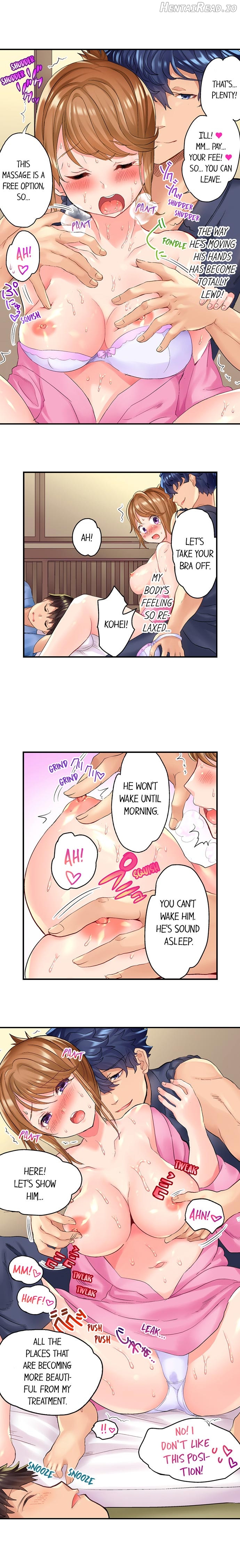 NTR Massage Chapter 3 - page 3