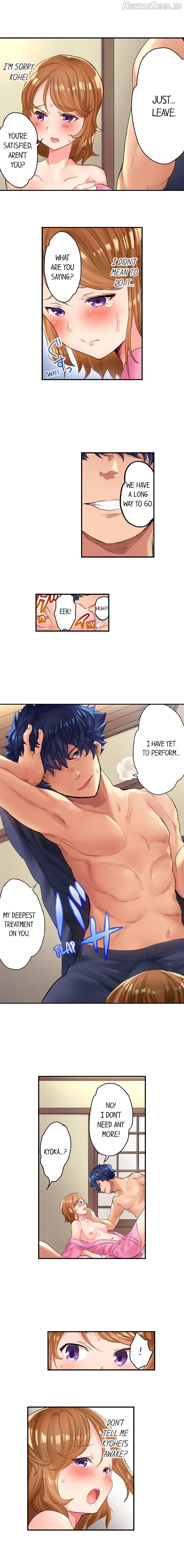 NTR Massage Chapter 3 - page 9