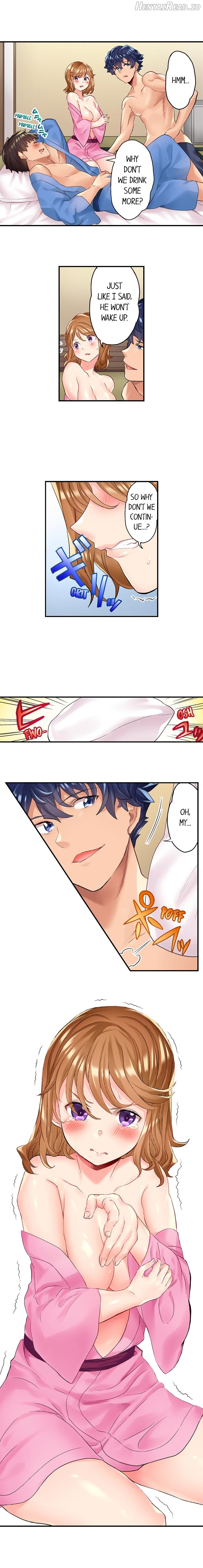 NTR Massage Chapter 4 - page 2