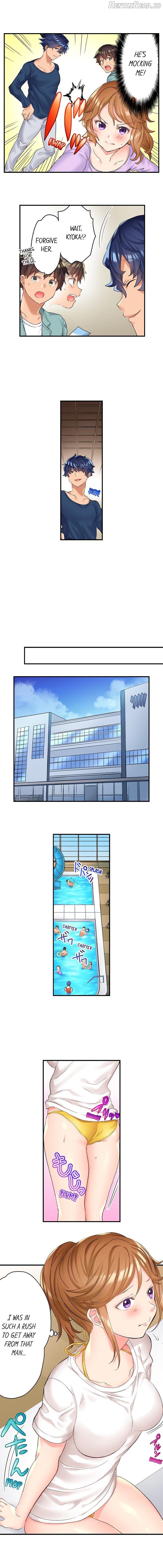 NTR Massage Chapter 4 - page 6