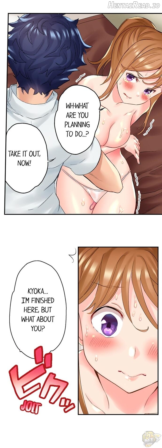 NTR Massage Chapter 7 - page 4
