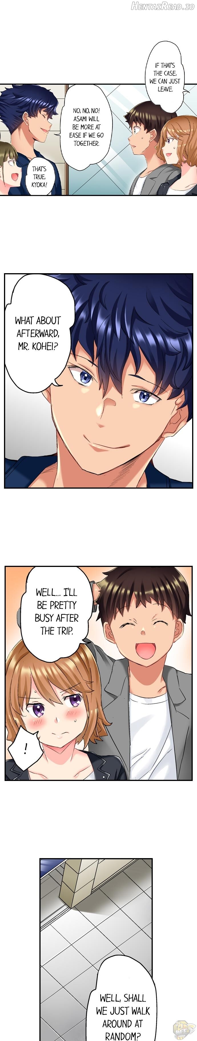 NTR Massage Chapter 14 - page 3