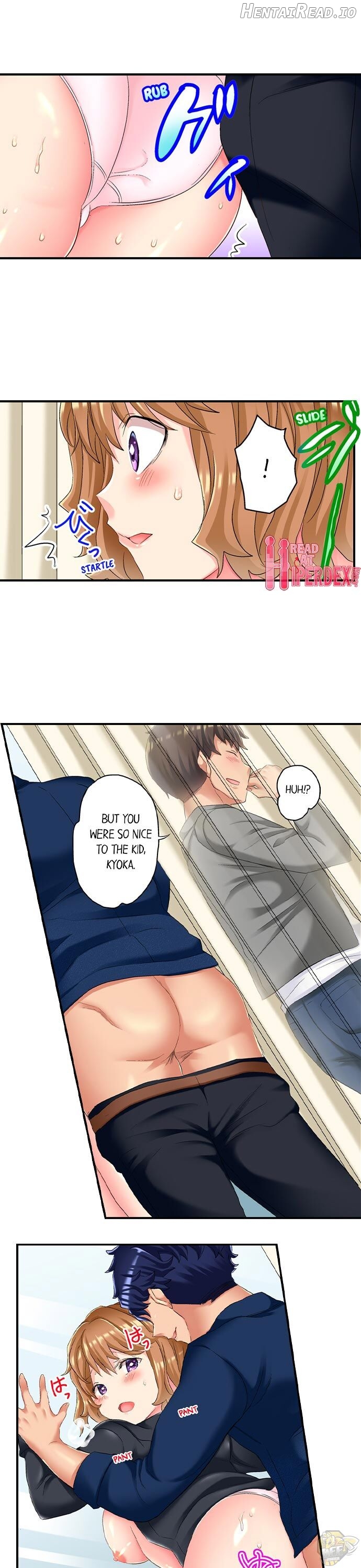 NTR Massage Chapter 15 - page 5