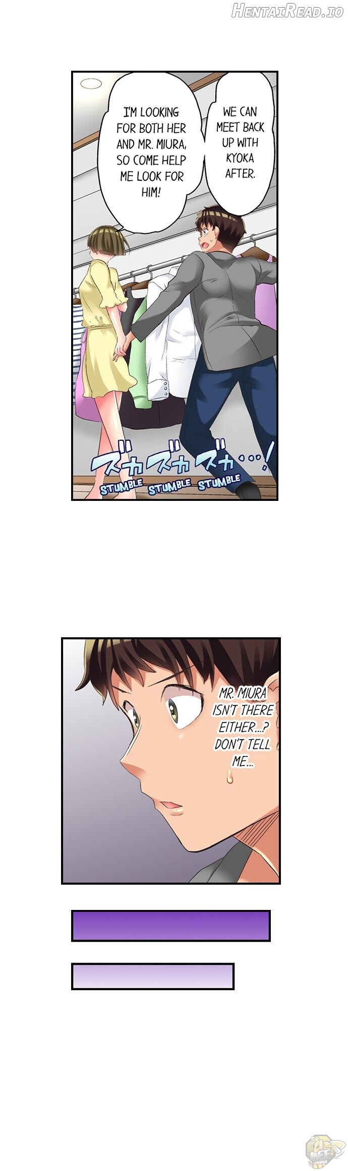 NTR Massage Chapter 16 - page 2