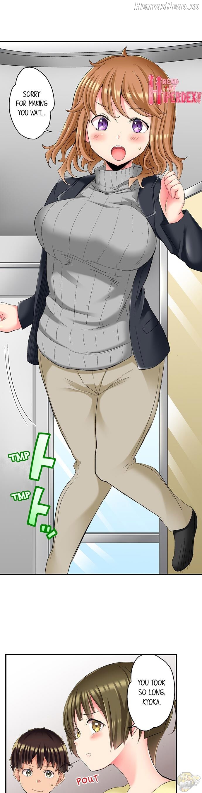 NTR Massage Chapter 16 - page 5
