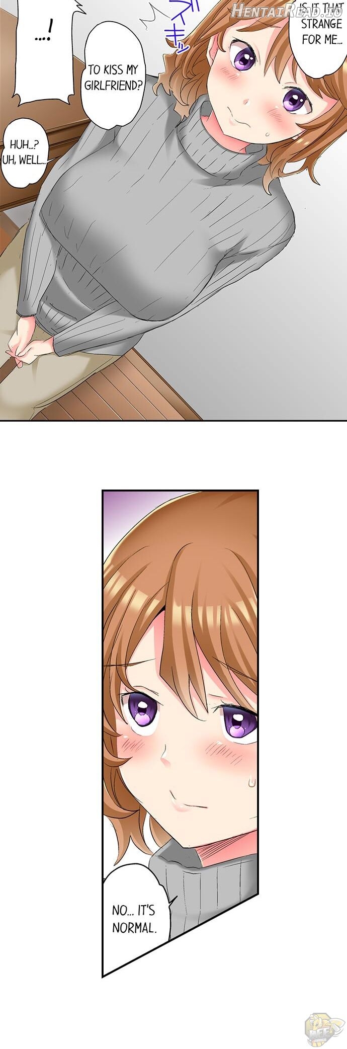 NTR Massage Chapter 17 - page 6