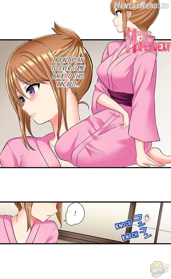 NTR Massage Chapter 19 - page 4
