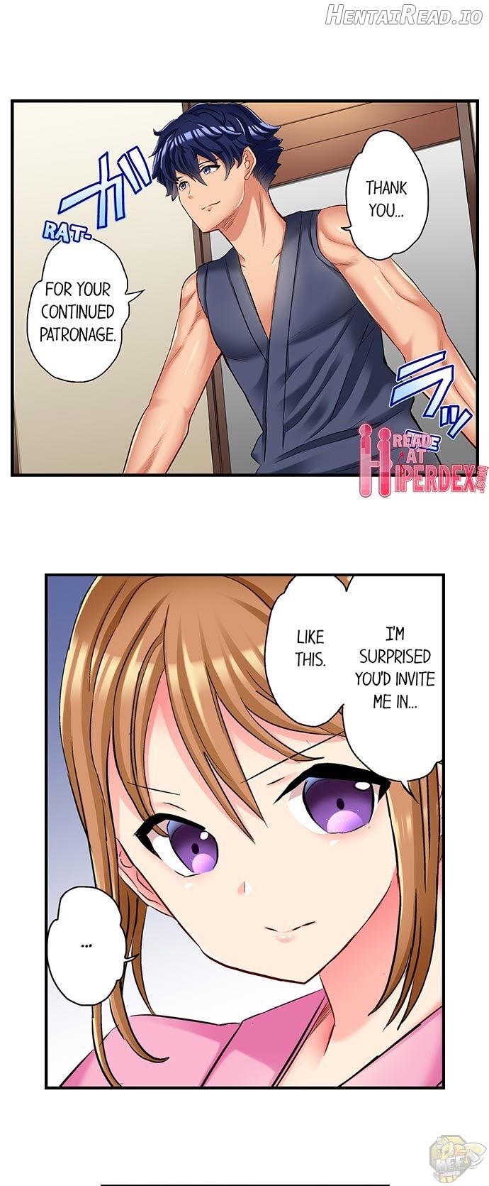 NTR Massage Chapter 19 - page 5