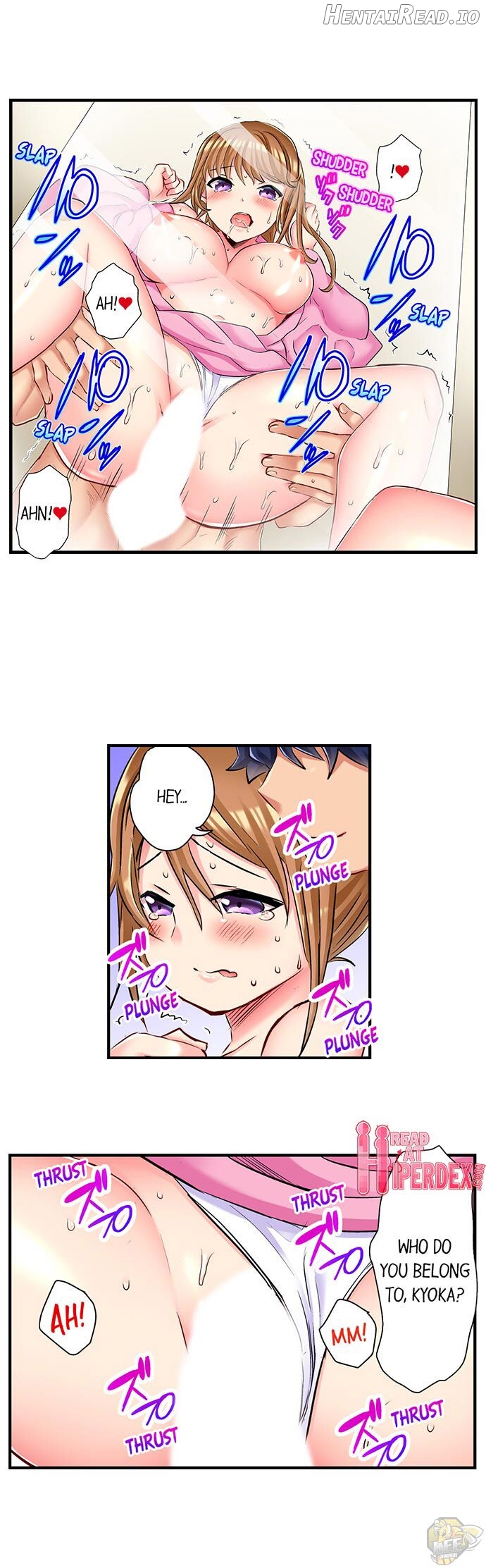 NTR Massage Chapter 21 - page 1