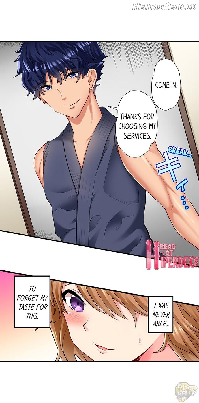 NTR Massage Chapter 21 - page 10