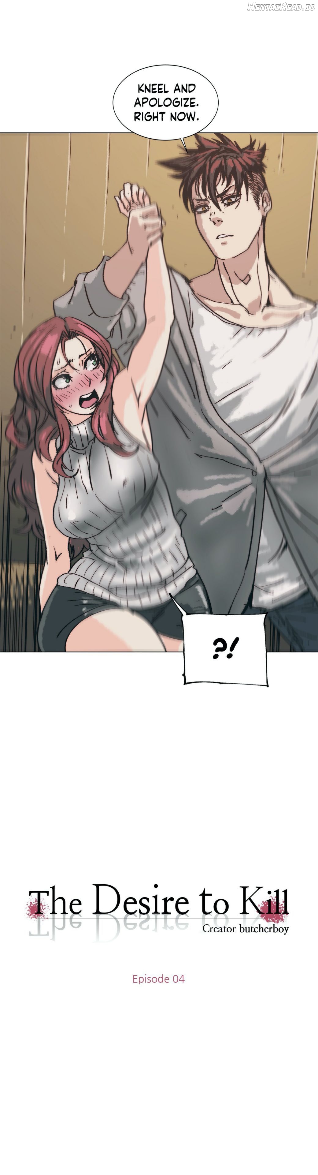 The Desire To Kill Chapter 4 - page 6