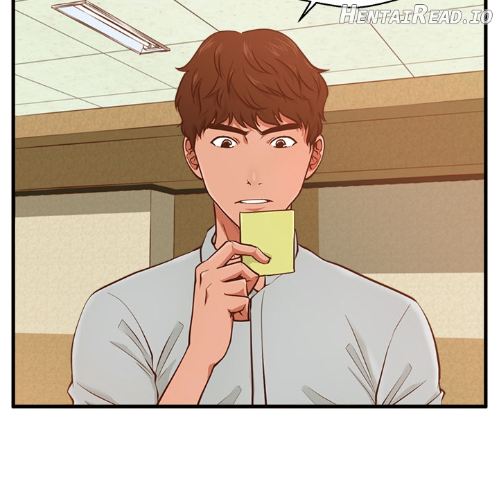 The Guest House Chapter 2 - page 43