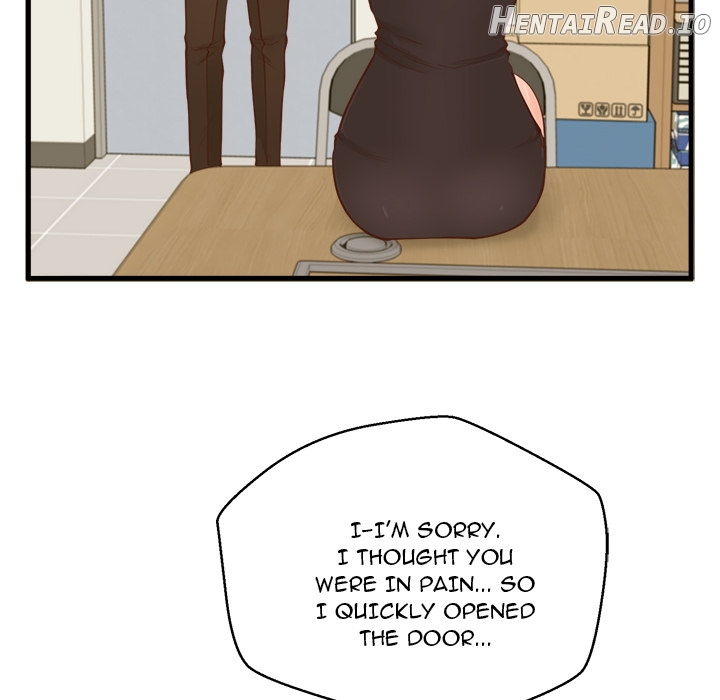 The Guest House Chapter 2 - page 65