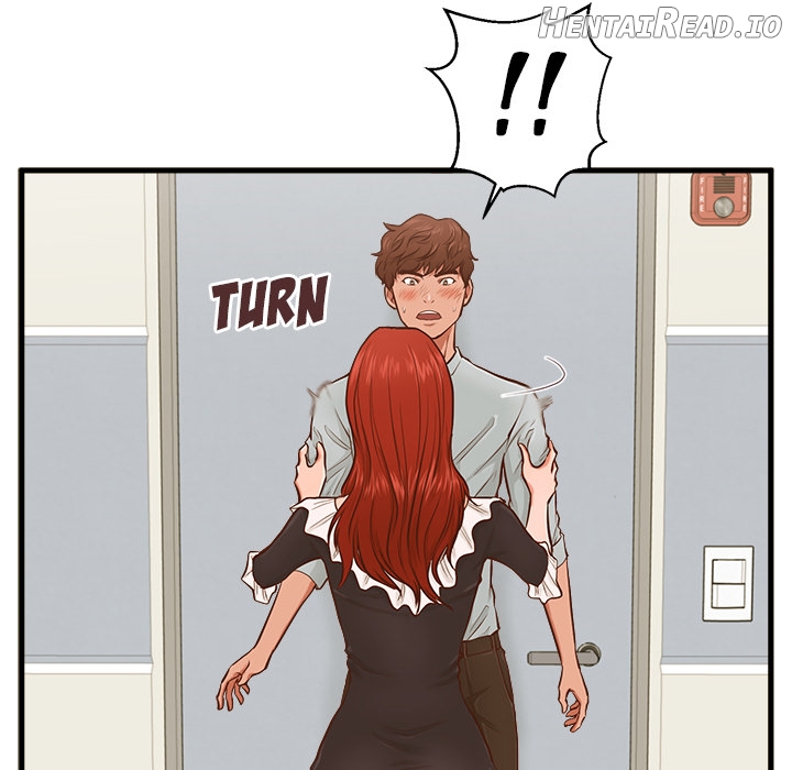 The Guest House Chapter 2 - page 82