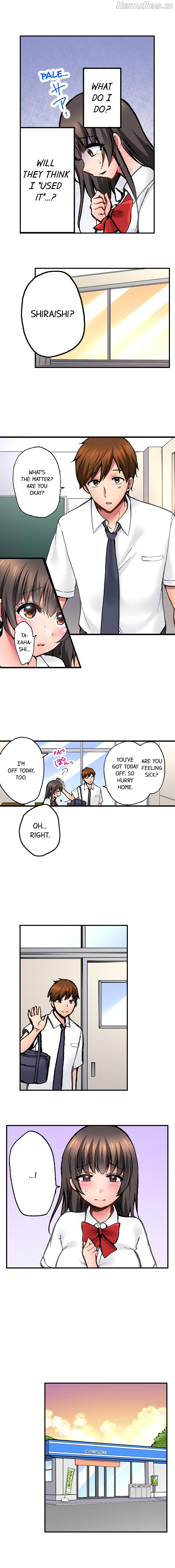 You Stole Condoms, so I Can Steal Your Virginity, Right? Chapter 1 - page 4