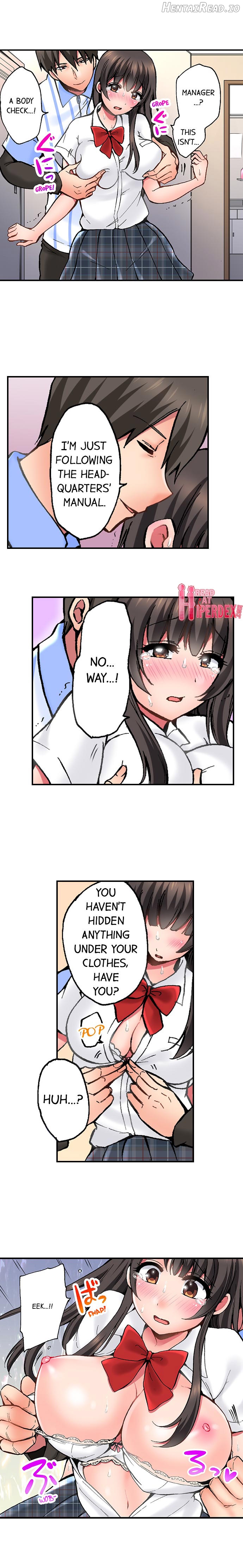 You Stole Condoms, so I Can Steal Your Virginity, Right? Chapter 2 - page 2