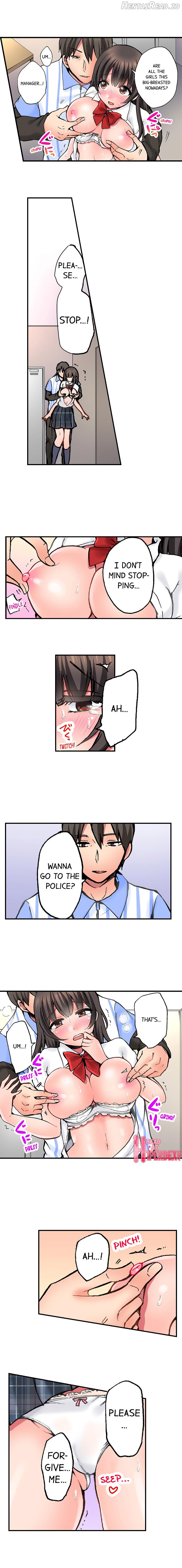 You Stole Condoms, so I Can Steal Your Virginity, Right? Chapter 2 - page 3