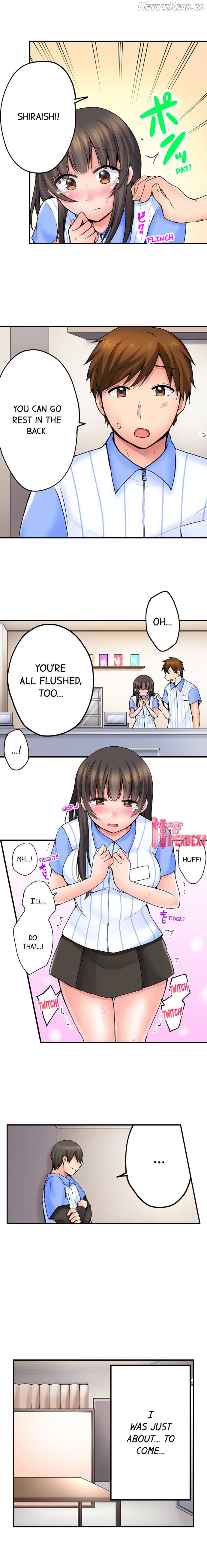 You Stole Condoms, so I Can Steal Your Virginity, Right? Chapter 7 - page 2