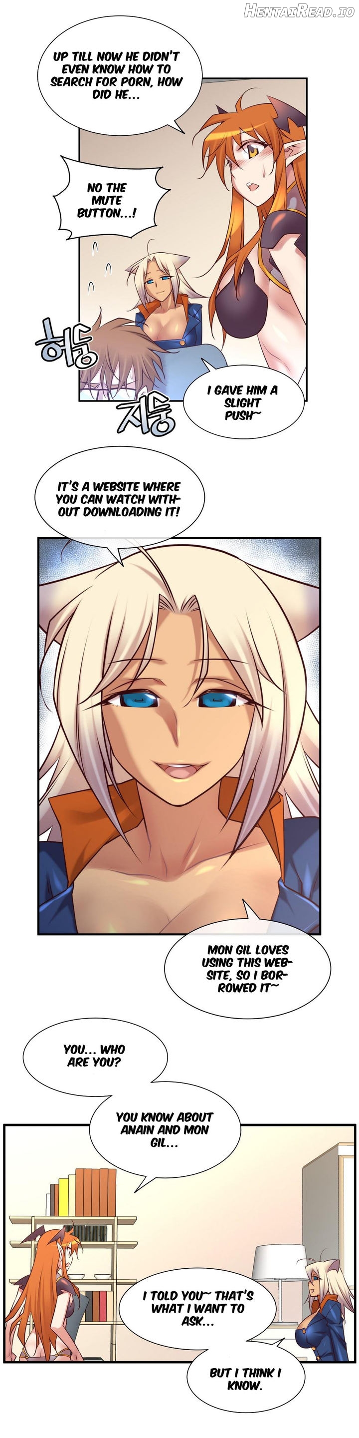 Master In My Dreams Chapter 43 - page 11