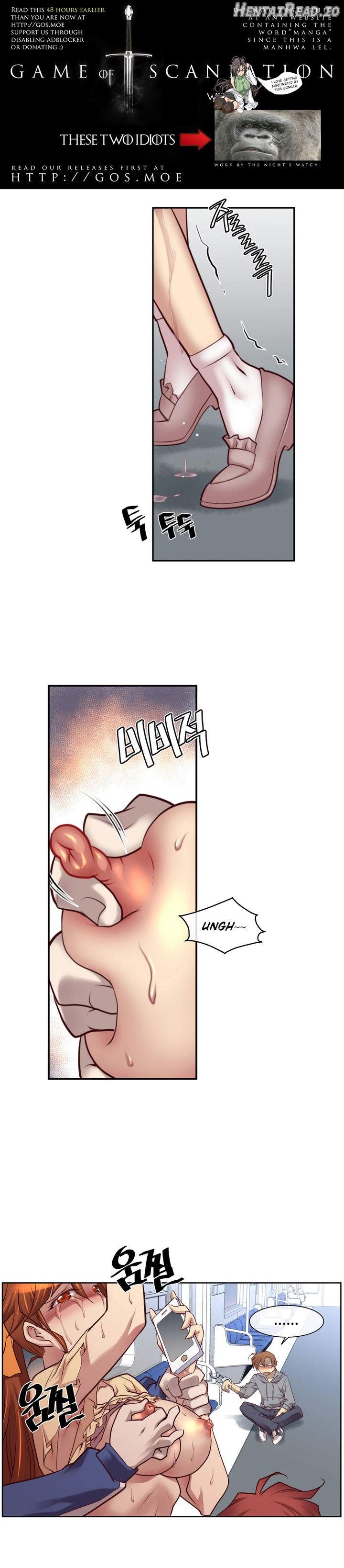 Master In My Dreams Chapter 20 - page 2
