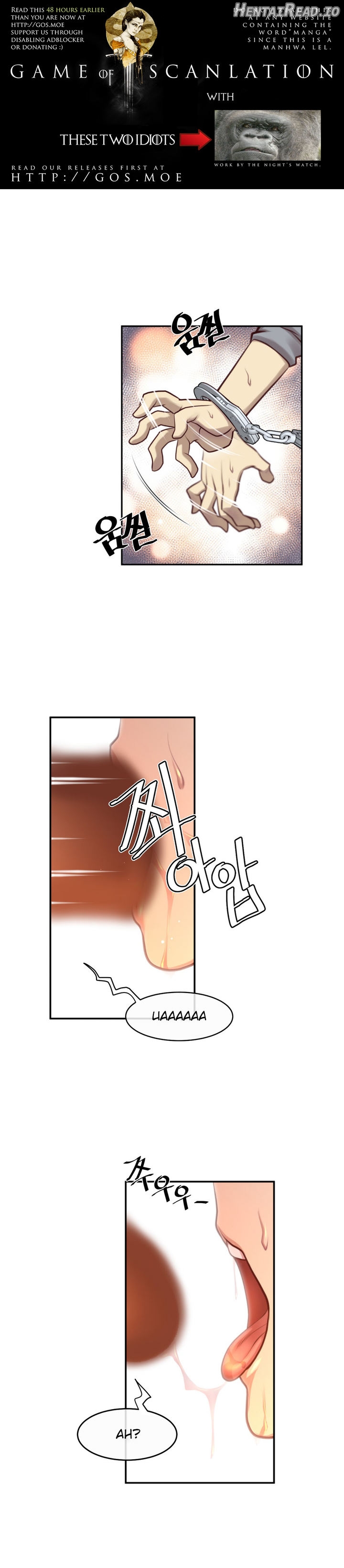 Master In My Dreams Chapter 21 - page 2